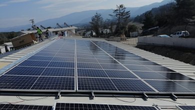 Photo of Bolu Güneş Enerji Santrali Projesi: Göynük Kumtarla 400 kWp Çatı GES